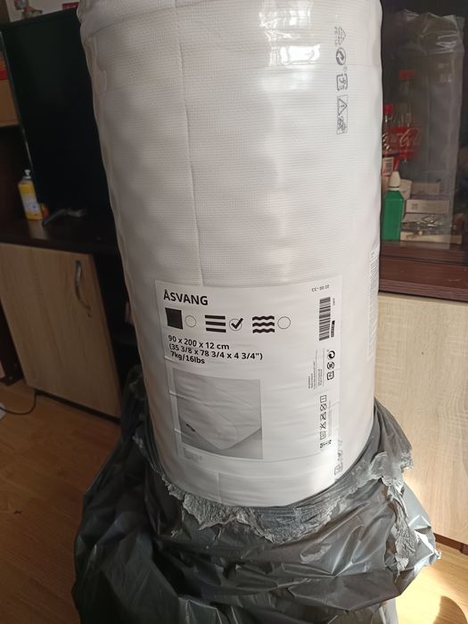 Saltea Ikea  noua