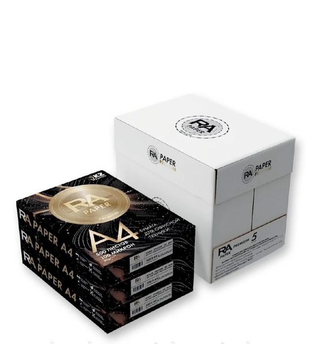 Бумага а4 белая Ra paper