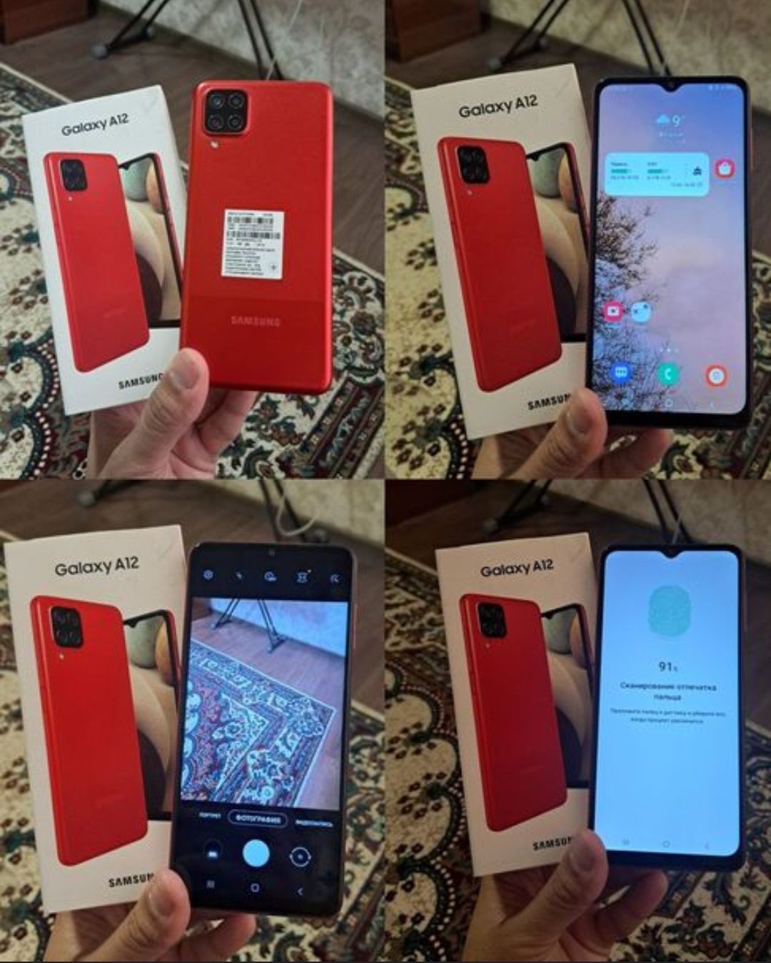Samsung A12 Vetnam Orginal Ideal Tel Sotiladi.!