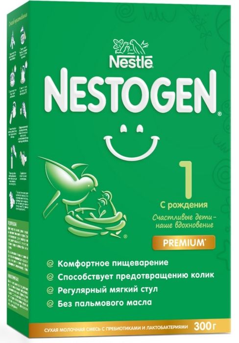 Nestogen Смесь молочная сухая «Nestogen Premium №1» с рождения 300г