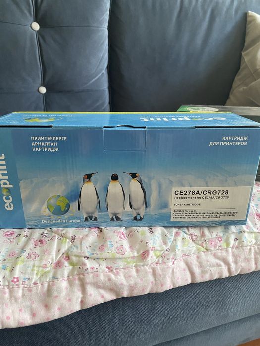 Продам новые картриджы