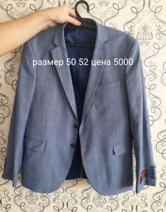 Продам пиджак мужской