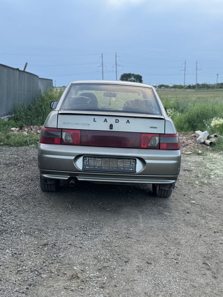 Обмен на лошадей