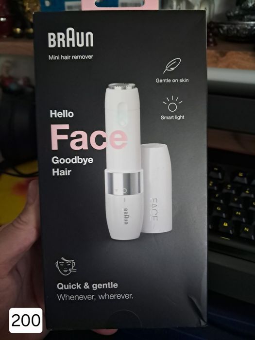 Epilator fata,mini,Braun,nou,sigilat