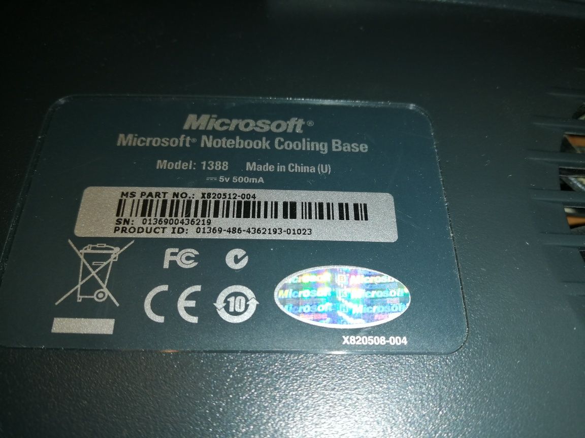 Ventilator laptop Microsoft
