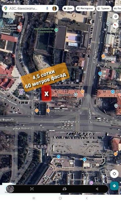 земельный участок 4,5 сот 1 линия угловой Маgic city напротив [998114]