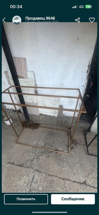 Рейлы   , вешалки