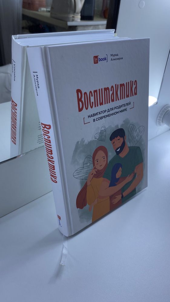 Продам новые книги