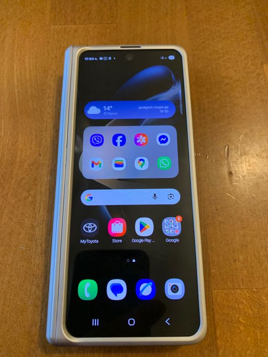 Samsung Galaxy Z Fold 4 512 GB