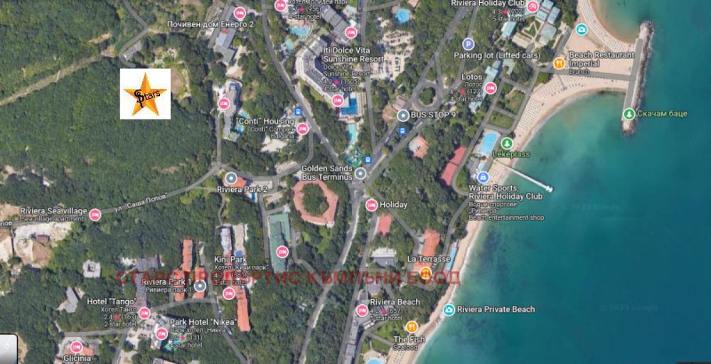 Продажба Парцел гр. Варна - к.к. Златни пясъци 7000m²