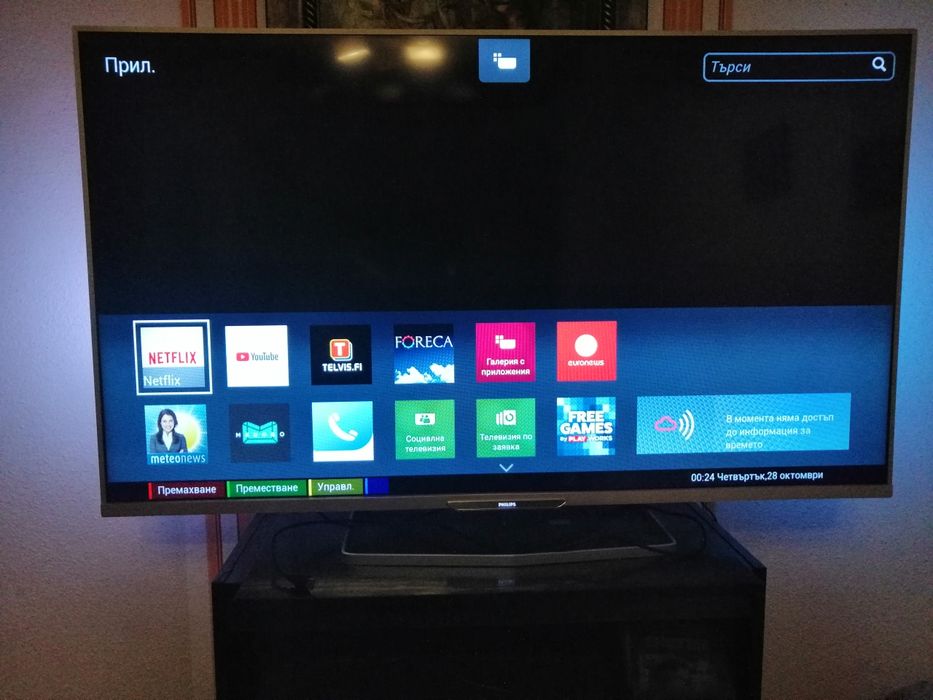 Продавам 55 инчов телевизор Philips 55pfs6609/12