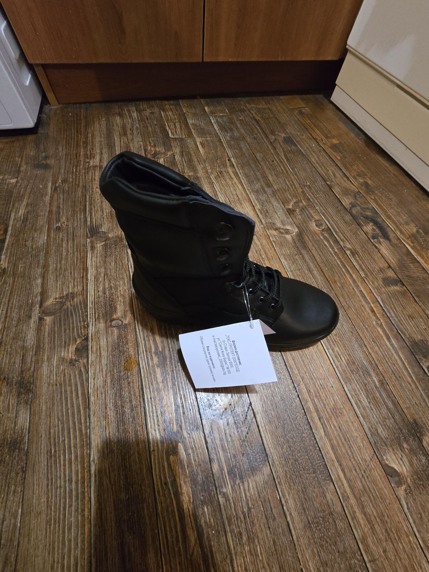 Продавам Нови Зимни Кубинки 44