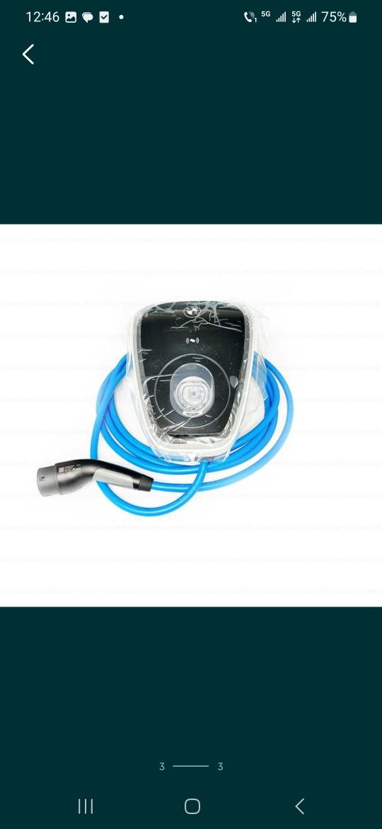 Statie de incarcare BMW WallBox Plus (22 kW, T2, IEC) - Gen 4