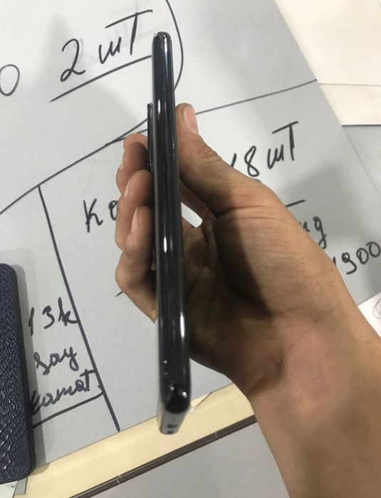 Samsung S 20 Ultra ideal