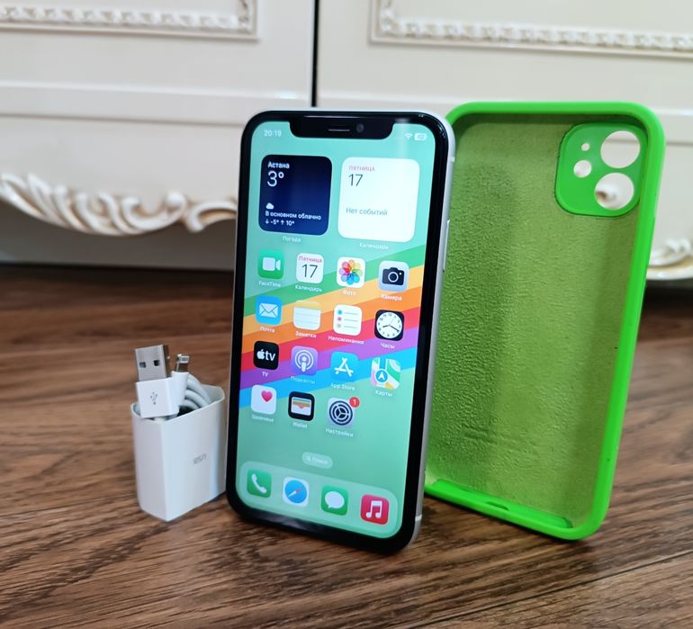 iPhone 11 / 128Гб