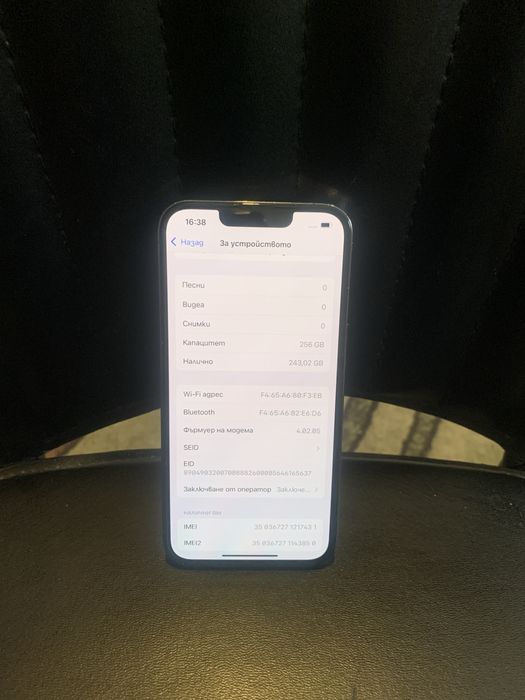 Iphone 13 pro 256 gb