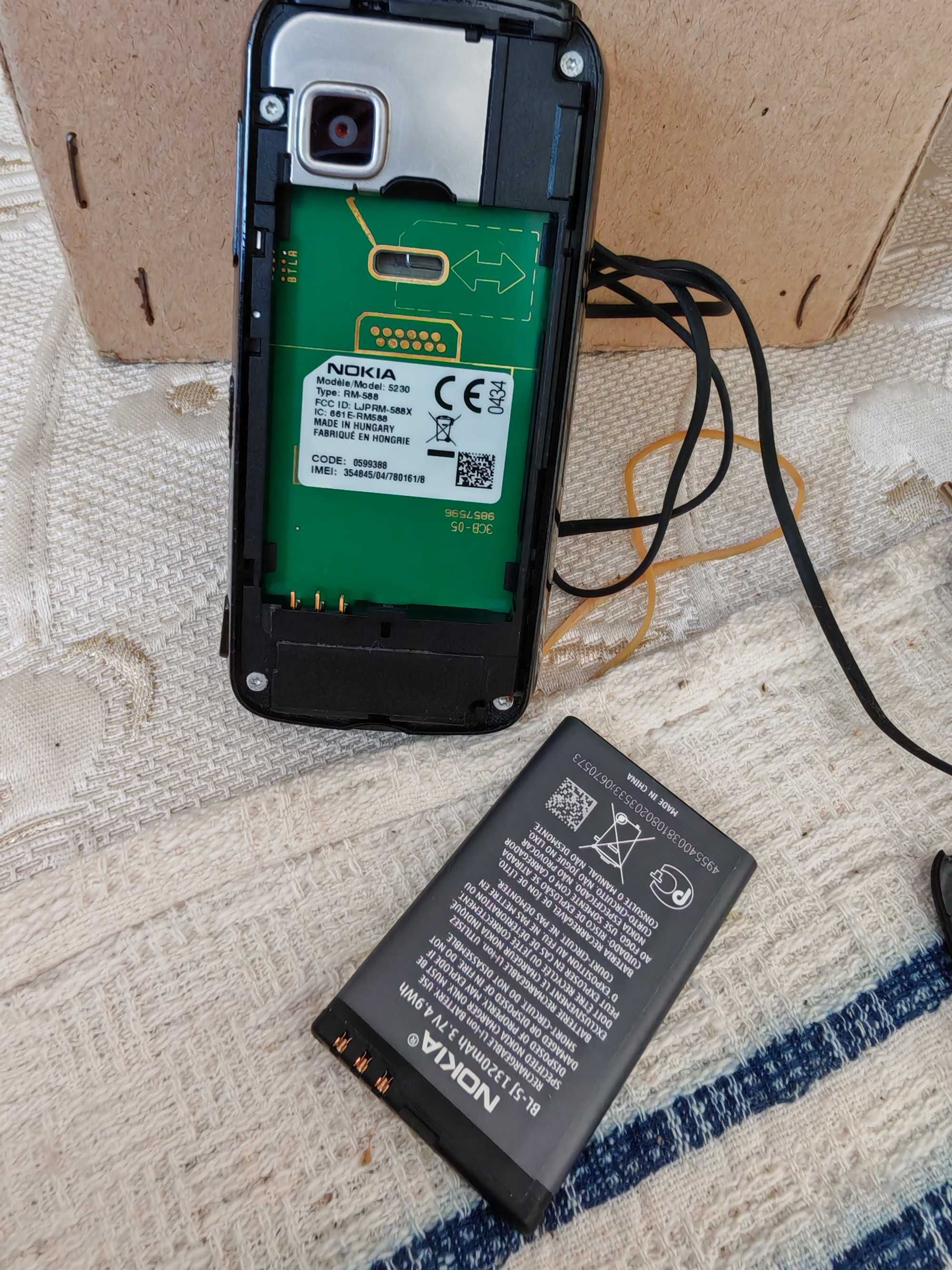 Оригинален Телефон NOKIA 5230 със Зарядно Устройство Рядък Модел