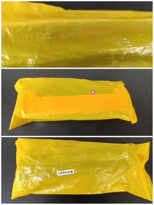 toner HP brother tn 230y dr 1050 imprimanta laserjet pro CF540 tambur