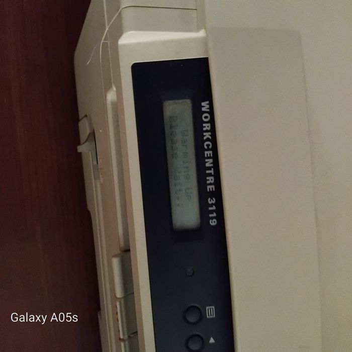 Мултифункционално устройство