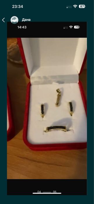 Продам позолоченный набор из серебра