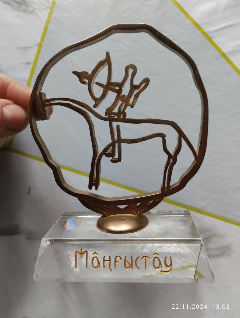 Статуэтка Мангистау