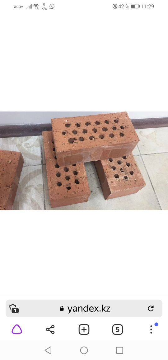 Продам кирпич  новый