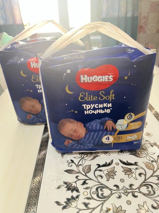 Продам новый 5000тг