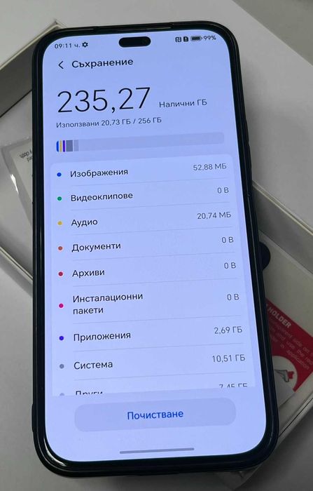 ***ТОП ЦЕНА*** Honor 200 lite 256GB