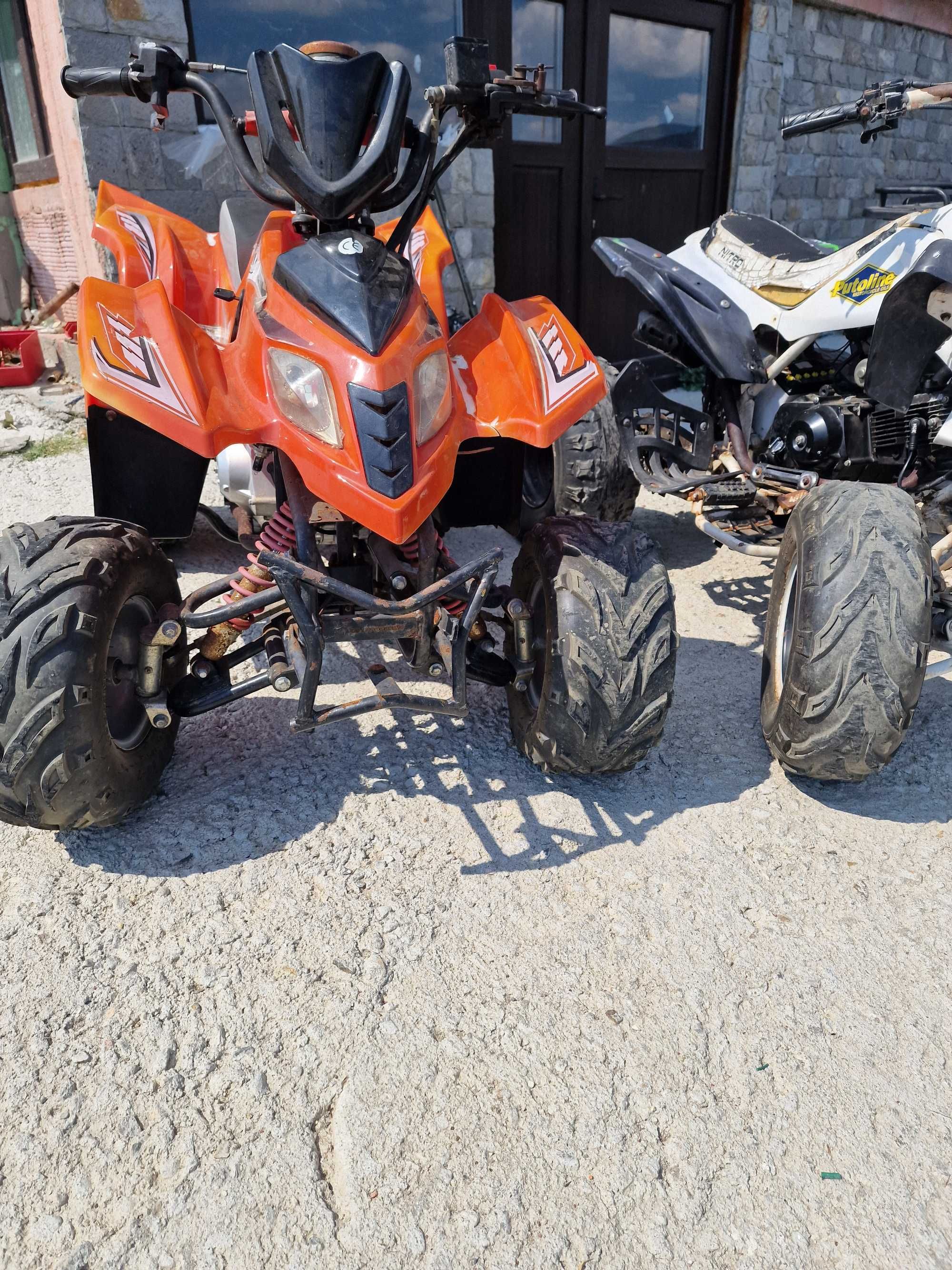 ATV Внос от германия