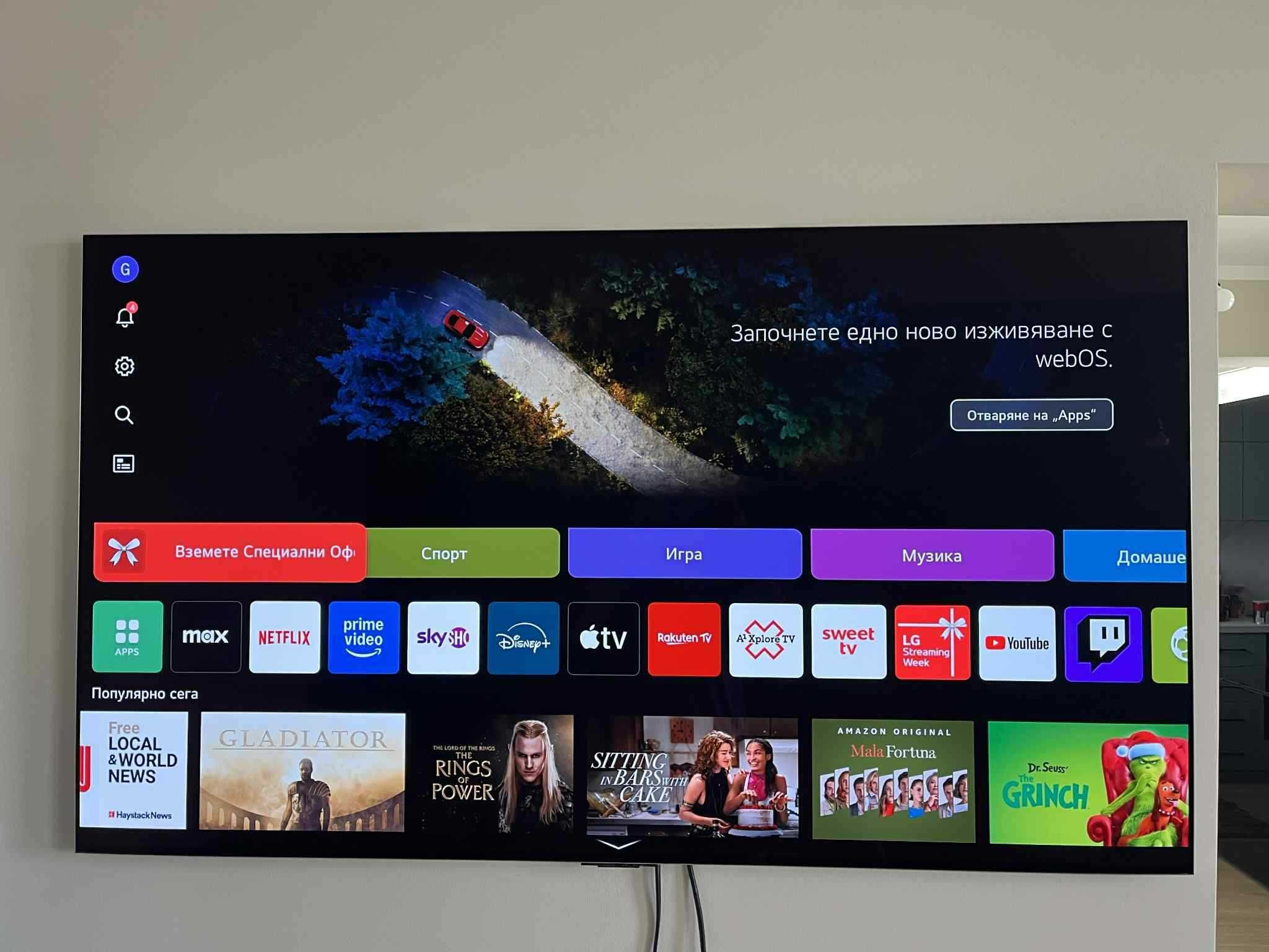 Телевизор LG OLED55G42LW 4K Ultra HD OLED WEBOS, 55.0 ", SMART TV