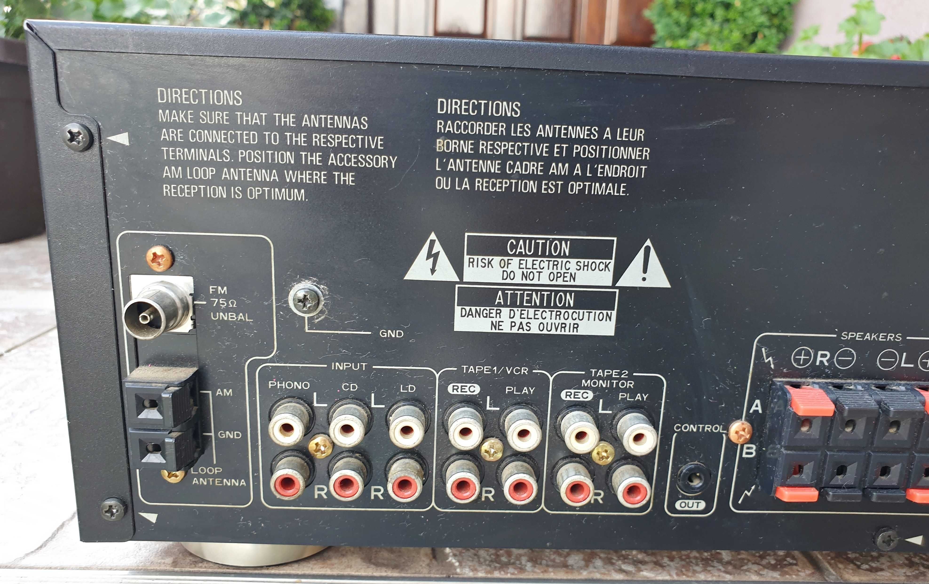 Amplificator Pioneer SX-254 R, Stereo Receiver, Amplituner