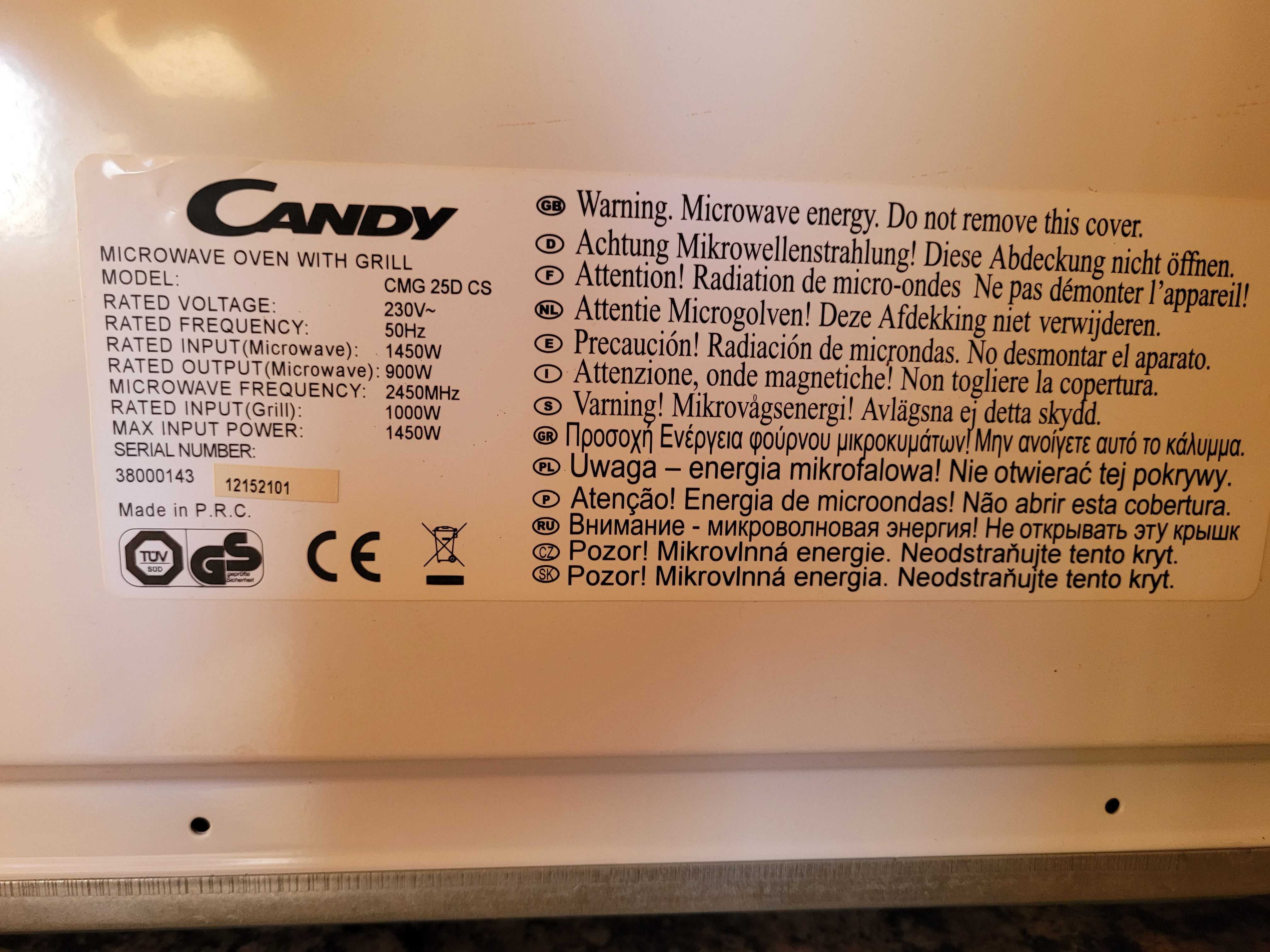 Микровълнова фурна Candy CMG 25D CS