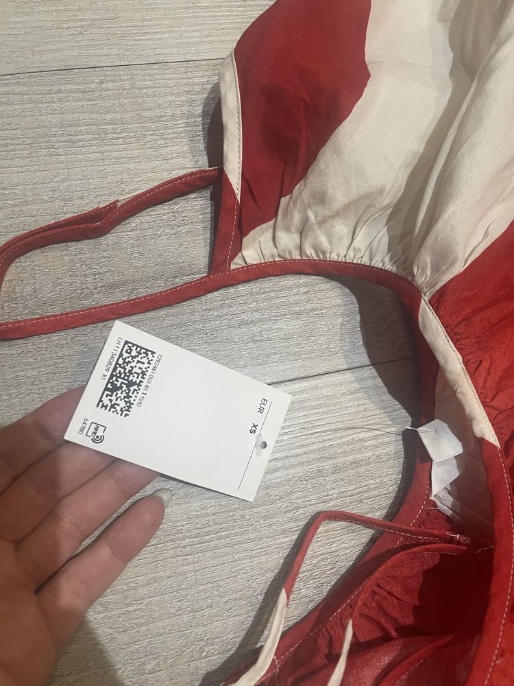 Сет на марката H&M