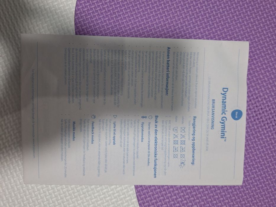 Активна гимнастика Tiny Love