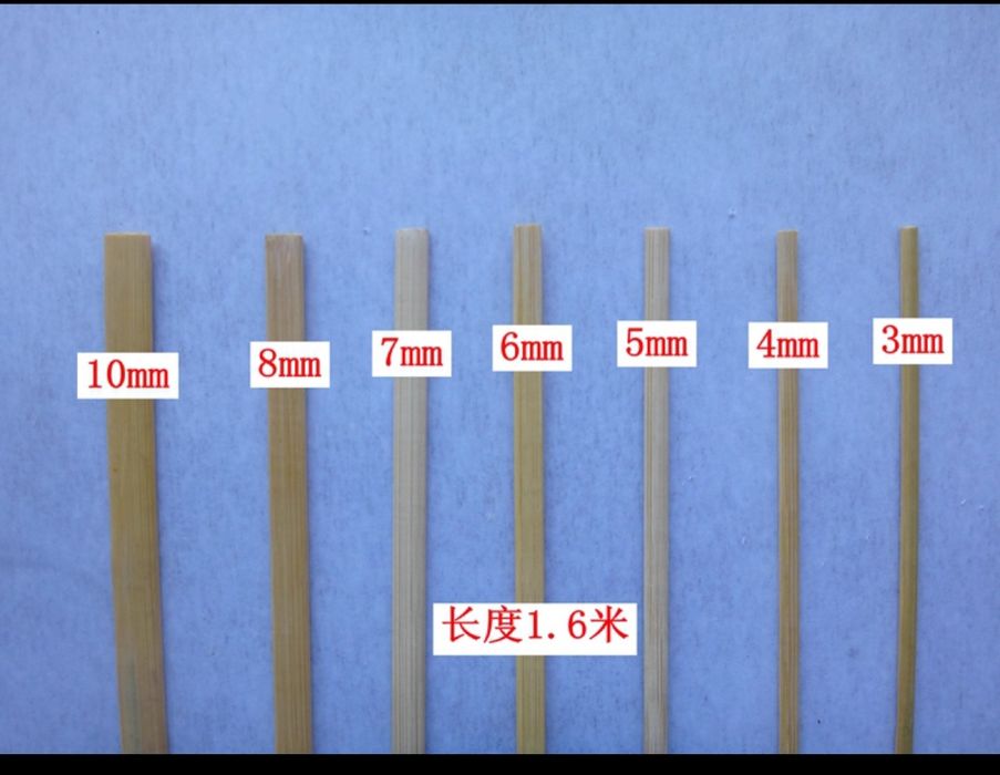 Клинья бамбуковые