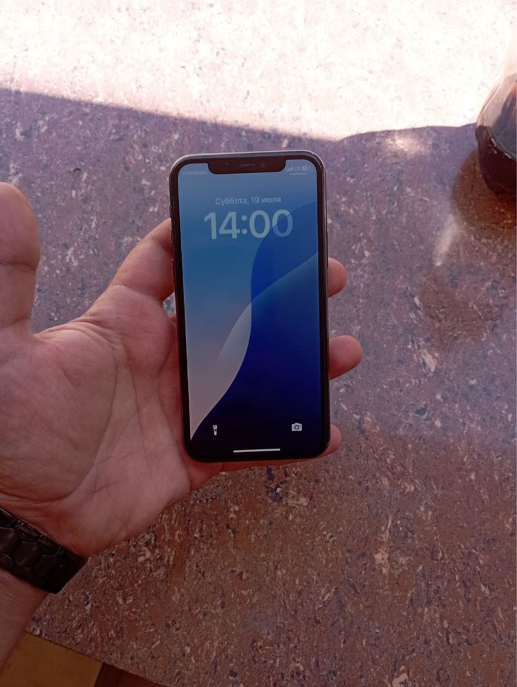 iPhone 11 pro ideal