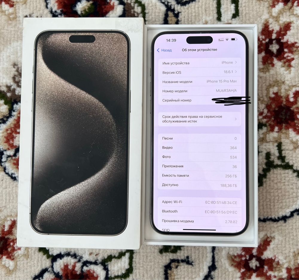 iPhone 15 pro max 256 gb 89% simkartali