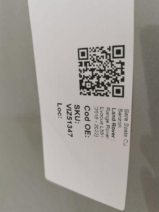 Задна броня със сензори Ленд Ровер / Land Rover Range Rover Evoque L55