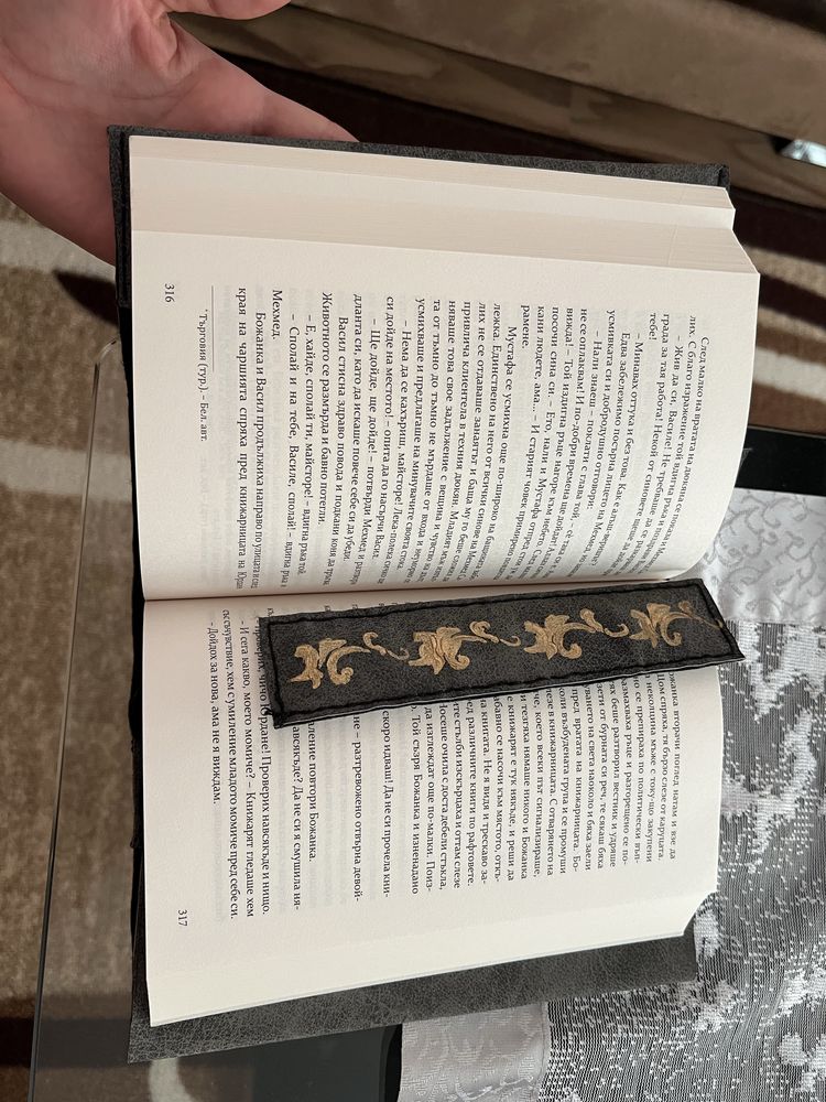 Кожени книгоразелители и подвързии РЪЧНО изработени по поръчка