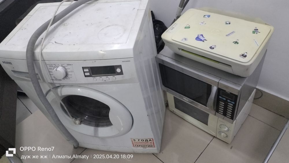 Стиралка Vestel отдам даром самовывоз и ещё многое другое