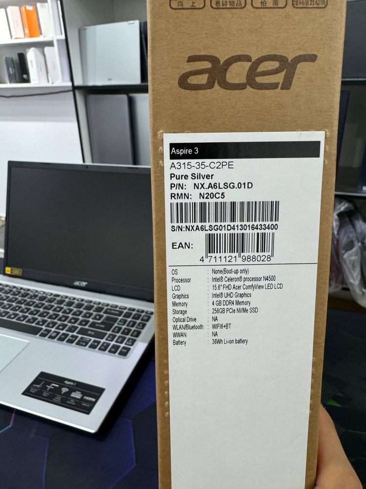 acer Aspire 3 Intel N4020 4GB/256GB SSD