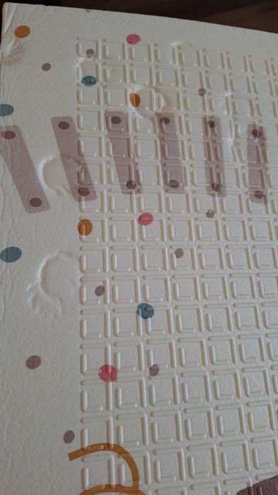 Детско килимче за игра 1.50/2.00 м.