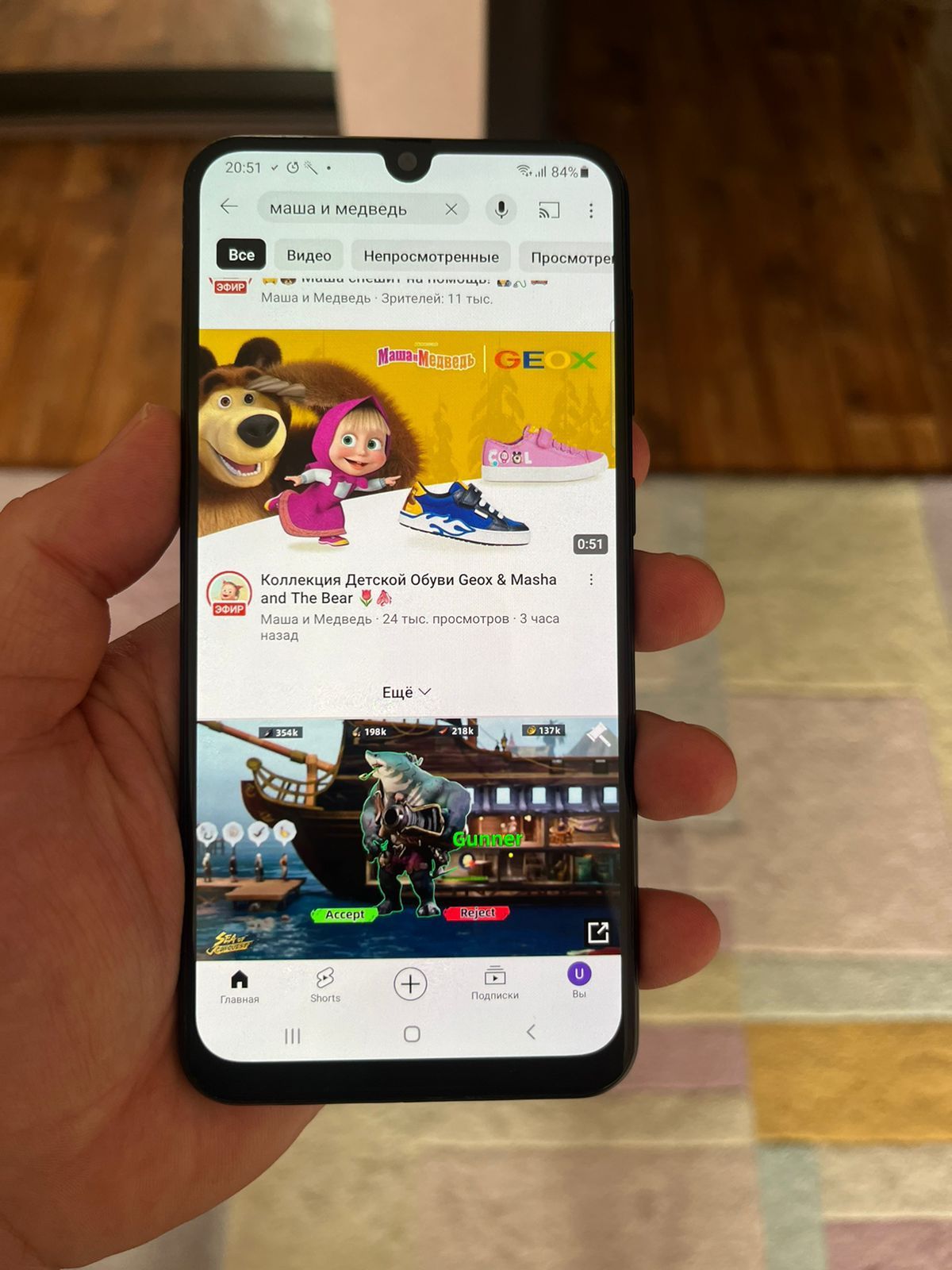 Samsung galaxy a50