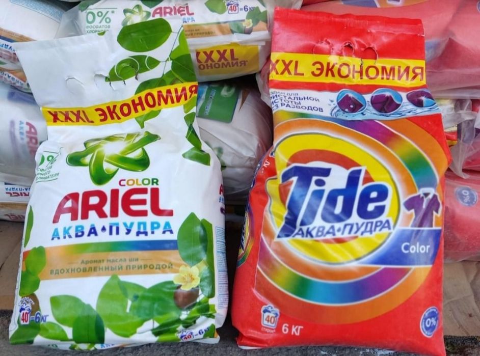 ОПТОМ ПОРОШОК. Tide Ariel Persil Тайд Ариэль Персил 6 кг, 3, 9