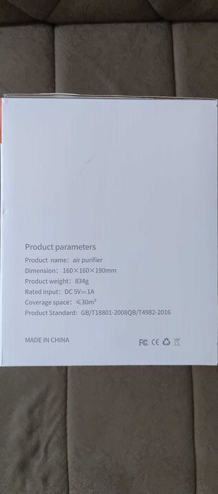 Компактный очиститель воздуха