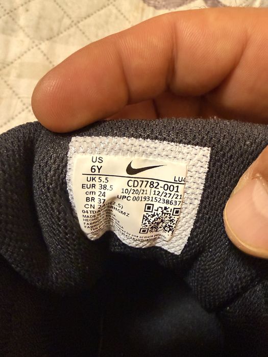 Детски кецове Nike Court Borough Mid 2