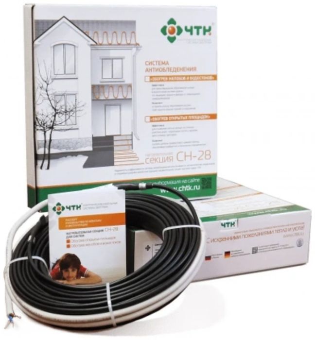 Нагревательный кабель СН-28-3220Вт, 66 метров