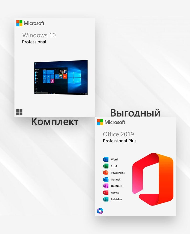 Компьютер_Ноутбук помощь Windows_Office_Linux Ubuntu