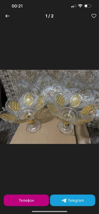 Kanfet qoyish uchun dubaiski