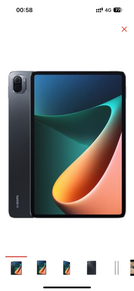 Планшет Mi Pad 5